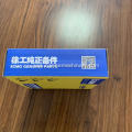 Xugong Excavator Accessories: XG2.7-CD Bucket Cylinder Repair Kit